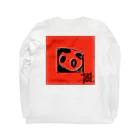 44サンバのぱんだまん Long Sleeve T-Shirt :back