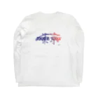 zeR0の東京は青赤だ - TOKYO IS "AOAKA" - Long Sleeve T-Shirt :back