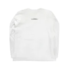 Luminaの百合の魂 Long Sleeve T-Shirt :back