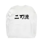 amuro-ikimasuの二刀流グッズ ロングスリーブTシャツの裏面