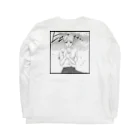 Airimpact.【コミックアートウェア専門店】の【コミックアートウェア】柚花の告白 Long Sleeve T-Shirt :back