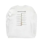 oishiimizuhoshiiの五家宝カラーチャート Long Sleeve T-Shirt :back