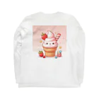 はるちゃんのソフちゃん Long Sleeve T-Shirt :back