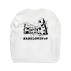 AI_bouldererのボルダリングあるある2 Long Sleeve T-Shirt :back