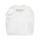 SOUI-KUFUの九星気学ラッキーアイテム（薄い色バージョン） Long Sleeve T-Shirt :back