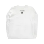 STOP POACHNGのSTOP POACHNG（シルバーバックゴリラ） Long Sleeve T-Shirt :back