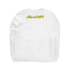 ニュー☆ハリマ グッズ開発室の土山ダウンヒル Long Sleeve T-Shirt :back