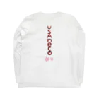 ウサネコ38のUSAneko  Cherry blossom Long Sleeve T-Shirt :back