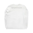 渦を10年描いてる人の椿 Long Sleeve T-Shirt :back