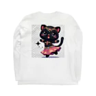 ベリーBellyの黒猫ベリーダンス ロングスリーブTシャツの裏面