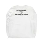 Cocon_Gunmaのロゴ2 Long Sleeve T-Shirt :back