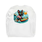 Surfing Dogの波乗りフレンチブルドッグ Long Sleeve T-Shirt :back