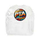 PTA役員のお店のPTA Long Sleeve T-Shirt :back