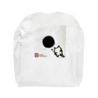 KIYOKA88WONDERLANDのおさえきれない好奇心　ここどこねこ Long Sleeve T-Shirt :back