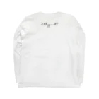 hi0922beのwhat happened? Long Sleeve T-Shirt :back