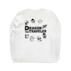エリゴン/クレイクレイクレイの旅するドラゴン Long Sleeve T-Shirt :back