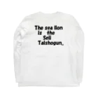 Aiyanのアシカが尊氏 Long Sleeve T-Shirt :back