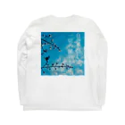 （株）アムロエイジ®の自分を信じて、一切の疑いもなく Long Sleeve T-Shirt :back