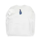 つぎの皇帝ペンギン　ひとり Long Sleeve T-Shirt :back