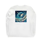 kinakomorinagaの壮大な宇宙空間 Long Sleeve T-Shirt :back