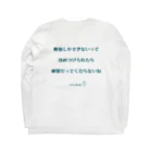 HarukaTogawaの東川遥２０公式グッズ_ワサビA Long Sleeve T-Shirt :back