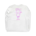 keronoyaの宇宙飛行士UNI控えめピンクバックプリント Long Sleeve T-Shirt :back