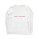 PABORのこねこのみーちゃんはアタシよ Long Sleeve T-Shirt :back