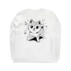 ちょっぴりいやされるイラストやさんの超かわいいぬいぐるみ Long Sleeve T-Shirt :back