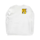 がんばらないちゃんのテレビ楽しすぎウケる Long Sleeve T-Shirt :back