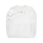 シュウマイのバニラ味のr.i.p.うさぎ Long Sleeve T-Shirt :back