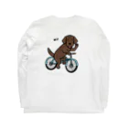 efrinmanのbicycleラブ チョコ（両面） ロングスリーブTシャツの裏面