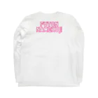 フトンナメクジのシオハニガテ - SALT ロングスリーブTシャツの裏面