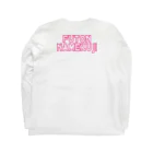 フトンナメクジのALOHA - アロハ Long Sleeve T-Shirt :back