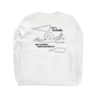 パナウルマジックのダメダメヒーローでんでんまん Long Sleeve T-Shirt :back