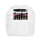 mrアキの増殖 Long Sleeve T-Shirt :back