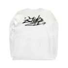 DGPGのshark Long Sleeve T-Shirt :back