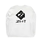 鈴斗の［Zest］背面プリント ロングスリーブTシャツの裏面