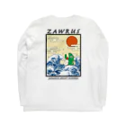 わっとのJAP-ZAW ロングスリーブTシャツの裏面