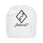 ¿Babeuf ? STOREの¿Babeuf ?-mark- ロングスリーブTシャツの裏面