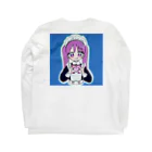 循環性飽食のツインテピンクメイドちゃん Long Sleeve T-Shirt :back