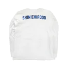 シンイチロォのおみせの爽やかロゴ！！ Long Sleeve T-Shirt :back