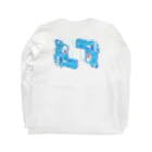 来世猫逸択の水鉄砲 Long Sleeve T-Shirt :back