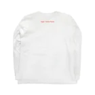 加藤亮の電脳チャイナパトロール Long Sleeve T-Shirt :back