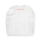 加藤亮の電脳チャイナパトロール Long Sleeve T-Shirt :back