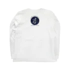 月夜見山荘／おすくにのおすくにTホワイト Long Sleeve T-Shirt :back