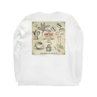 tantanのコーヒー Long Sleeve T-Shirt :back