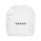 gokuu---ginzaのアイコンロンTしろ ロングスリーブTシャツの裏面