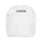 サメックスの絆 Long Sleeve T-Shirt :back