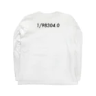 サメックスの魔法少女 Long Sleeve T-Shirt :back