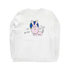 自主休校のうさぎ Long Sleeve T-Shirt :back